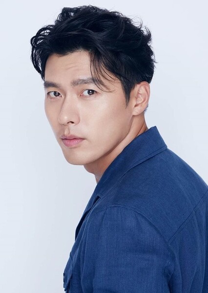 Hyun Bin photo