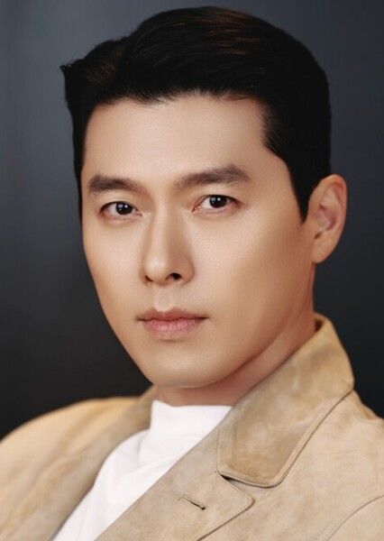 Hyun Bin photo