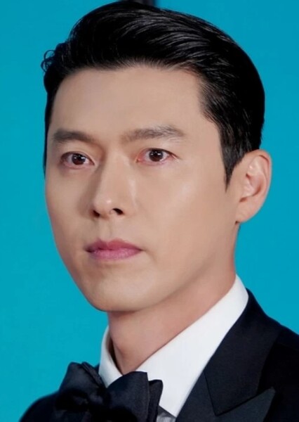 Hyun Bin photo