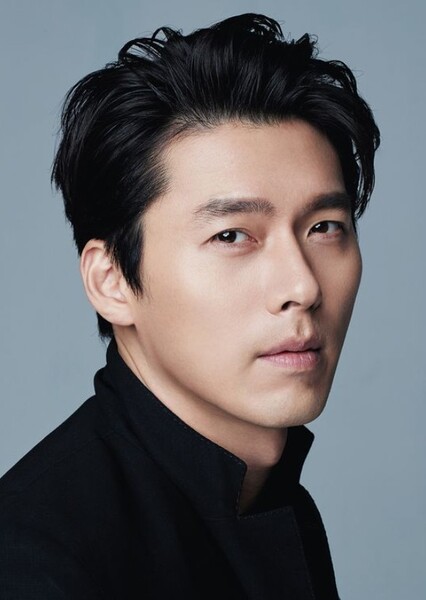 Hyun Bin photo