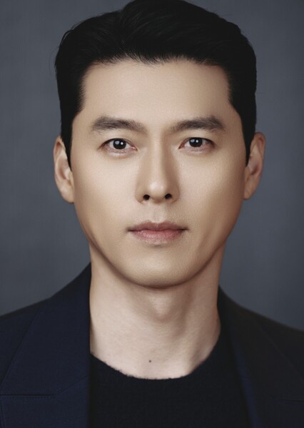 Hyun Bin photo