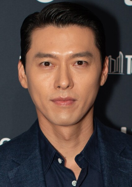 Hyun Bin photo