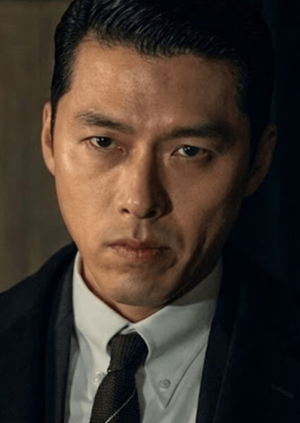 Hyun Bin photo