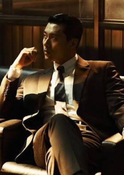 Hyun Bin photo