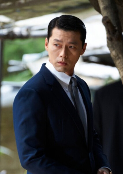 Hyun Bin photo