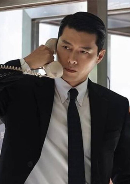 Hyun Bin