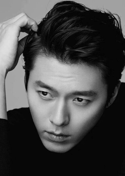 Hyun Bin