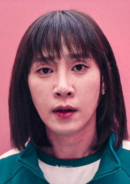 Hyun-ju(squid game)