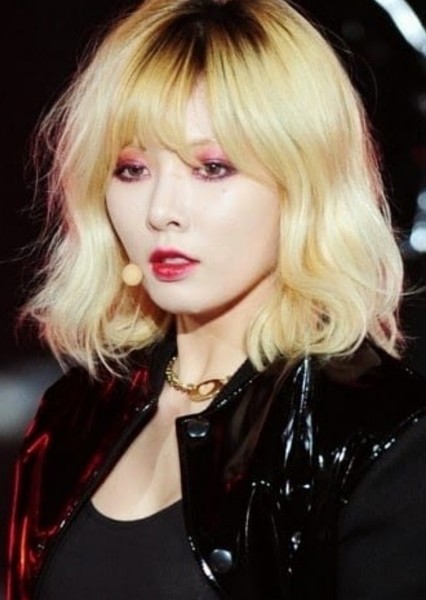 Hyuna photo