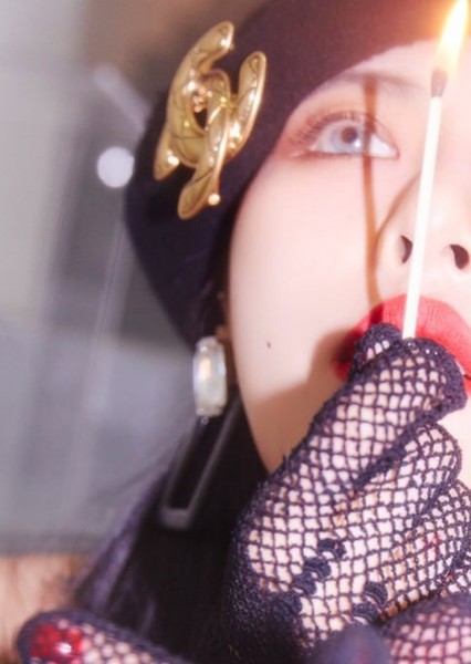 Hyuna photo