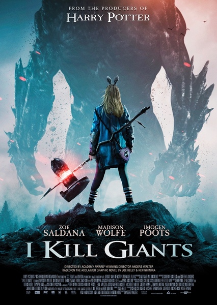 I Kill Giants (film)