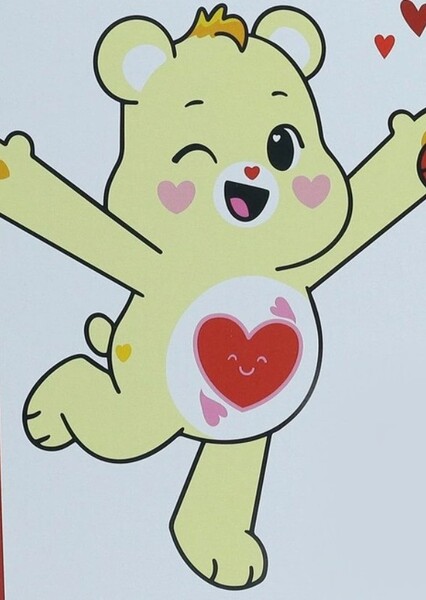 I Love You Bear