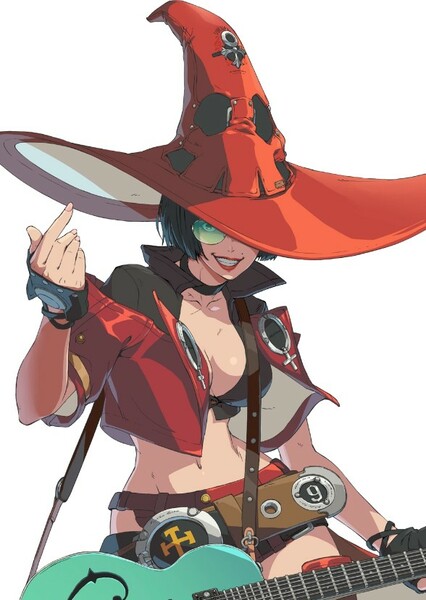 I-No