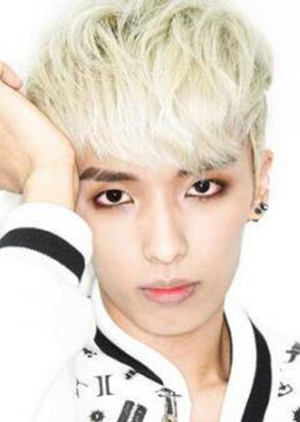 I:ota (Shin Se Lin)