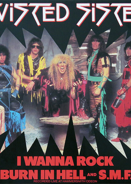I Wanna Rock