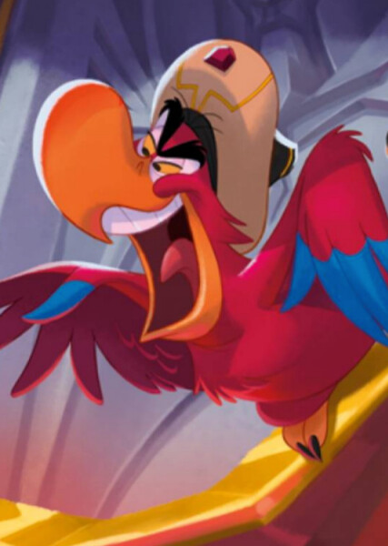 Iago photo