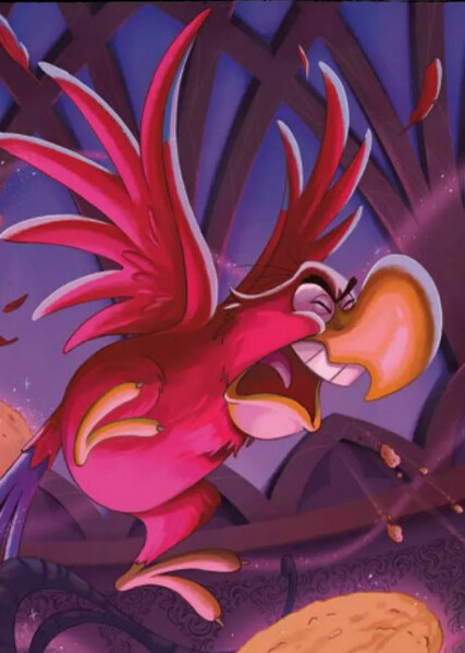 Iago photo