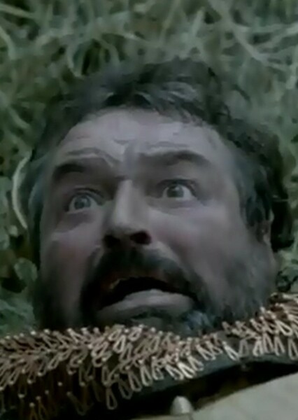 Ian Beattie photo