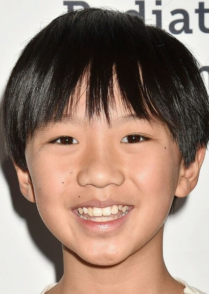 Ian Chen photo