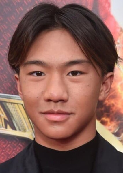 Ian Chen photo