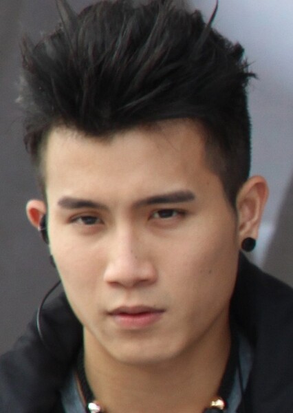 Ian Chen photo