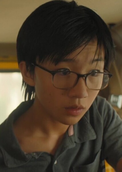 Eugene Choi