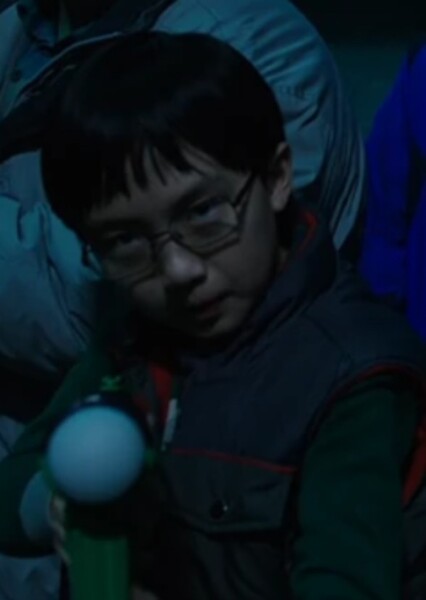 Ian Chen
