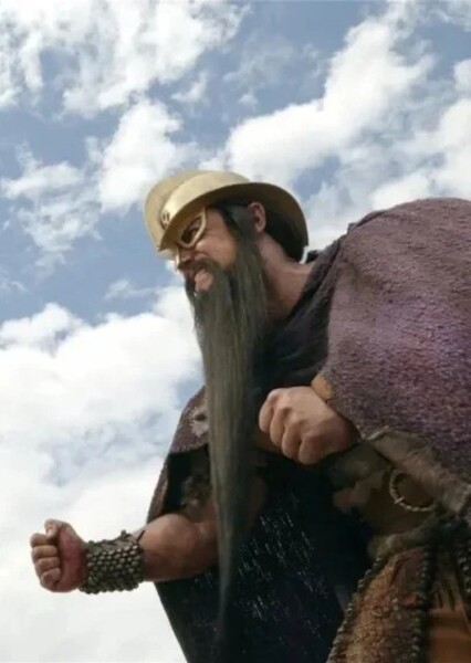 Ian Whyte photo