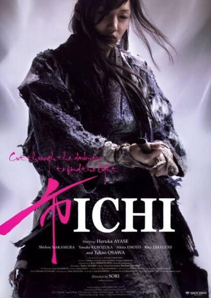 Ichi (2008)