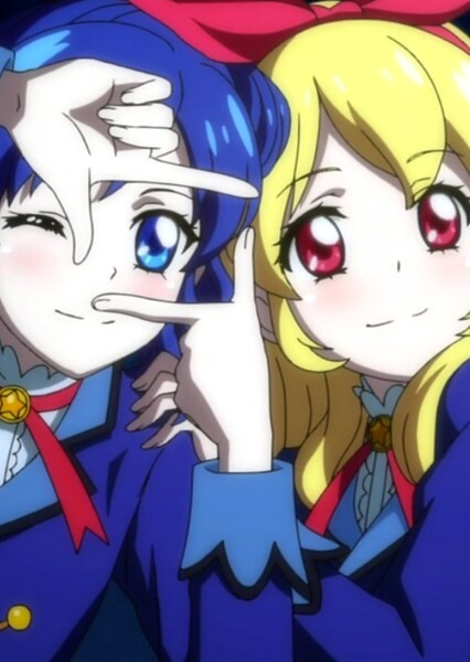 Ichigo and Aoi