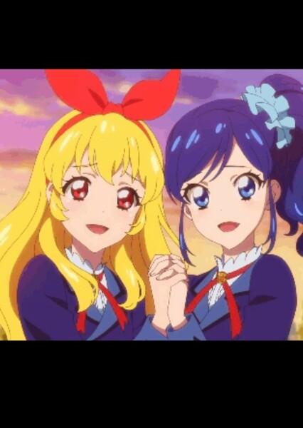 Ichigo and Aoi photo