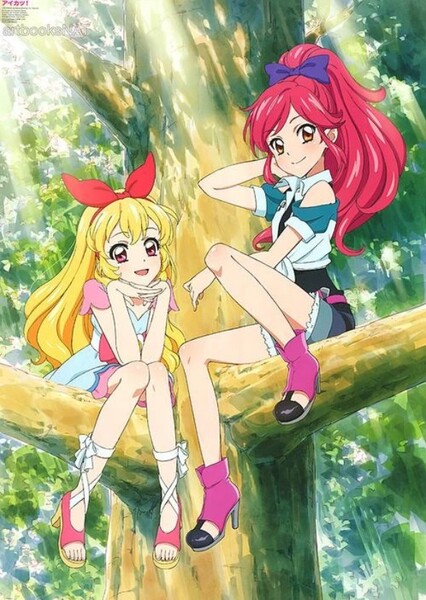 Ichigo and Seira