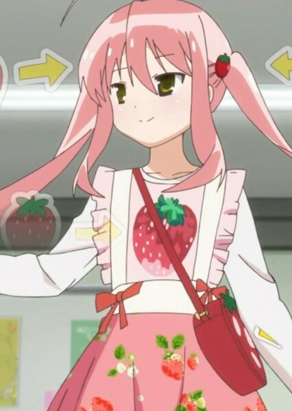 Ichigo Moesaki