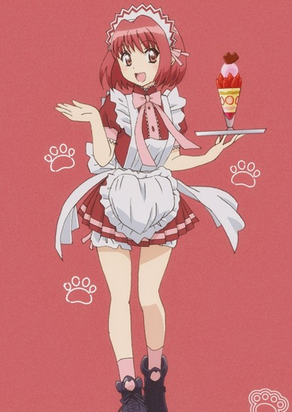 Ichigo Momomiya photo