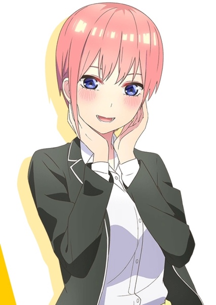 Ichika Nakano