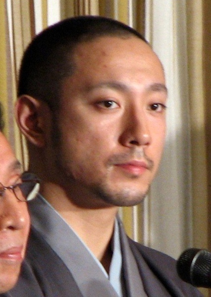 Ichikawa Ebizo XIII