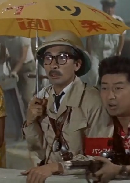 Ichirō Arishima photo