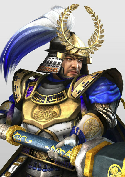 Ieyasu Tokugawa photo