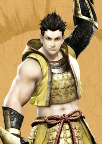 Ieyasu Tokugawa photo