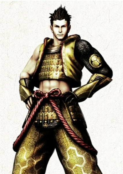 Ieyasu Tokugawa photo