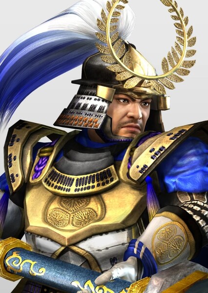 Ieyasu Tokugawa photo