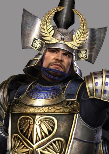 Ieyasu Tokugawa photo