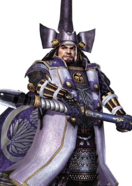 Ieyasu Tokugawa photo