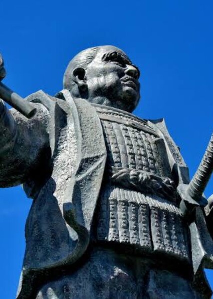 Ieyasu Tokugawa photo