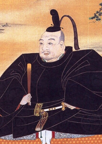 Ieyasu Tokugawa