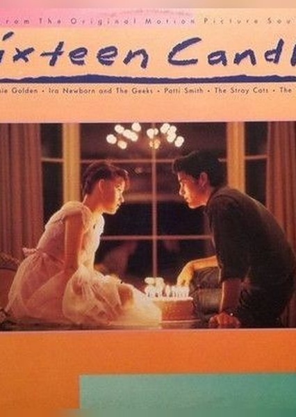 If You Were Here