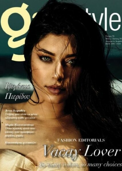 Ifigenia Pieridou photo