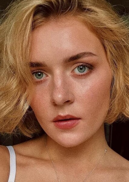 Iga Krefft photo
