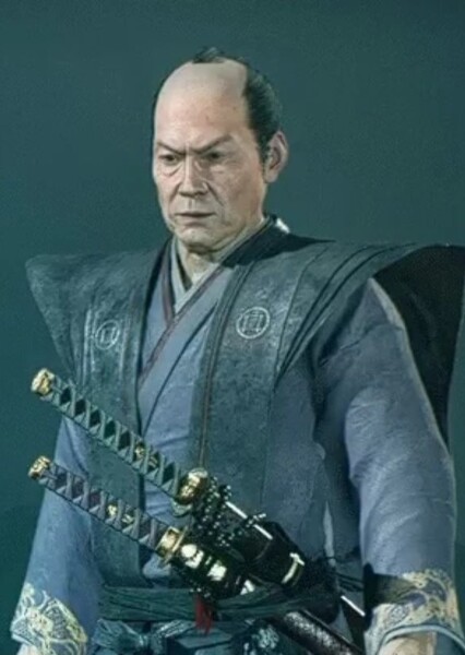 Ii Naosuke photo