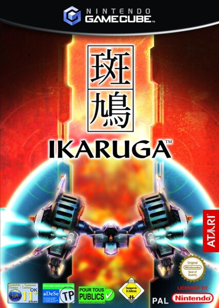 Ikaruga (game)